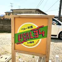 Local 34 ร้านอาหารเปรู จ.นารา