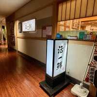 【札幌・すすきの】地元で評判の職人が握る回転寿司「回転すし 活一鮮 南３条店」