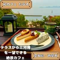 和カフェ たらそ