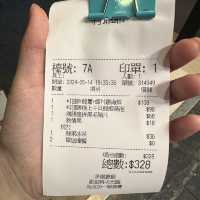 油麻地有間勁足料的泡飯