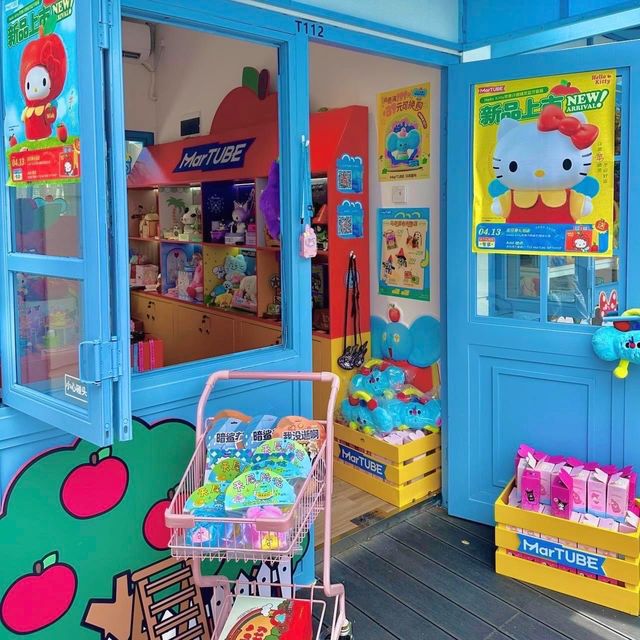'Bay Friends' แก มันน่ารักเกิ๊นนนน 🎀🍎