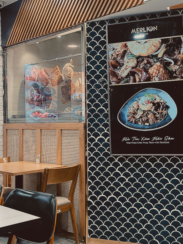 merlion house singapore cuisine 🥢