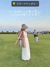 愛知のオシャレフェス！豪華アーティストが出るのにチケット5000円で破格！子連れにもオススメ！