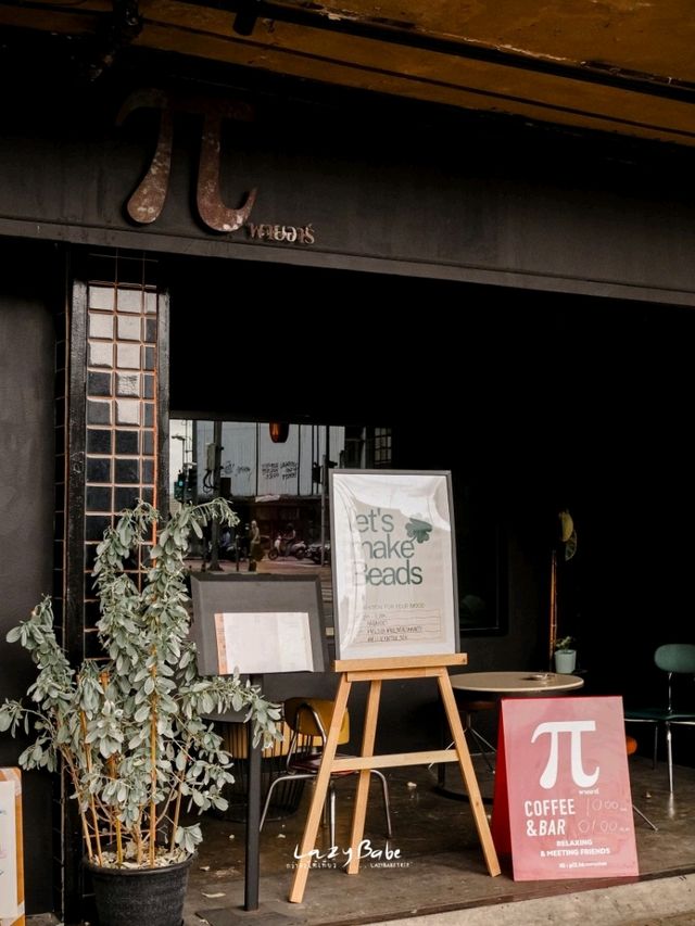 Pi3.14 พายอาร์ Coffee & Bar น่านั่งใกล้ BTS