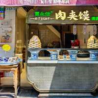 The Muslim Quarter of Xi’an: A Simple Guide