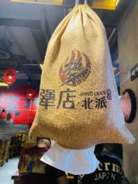 「燒烤天堂!犟店燒烤征服萬千食客」
