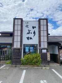 【加古川】和食ランチならいりふねへ