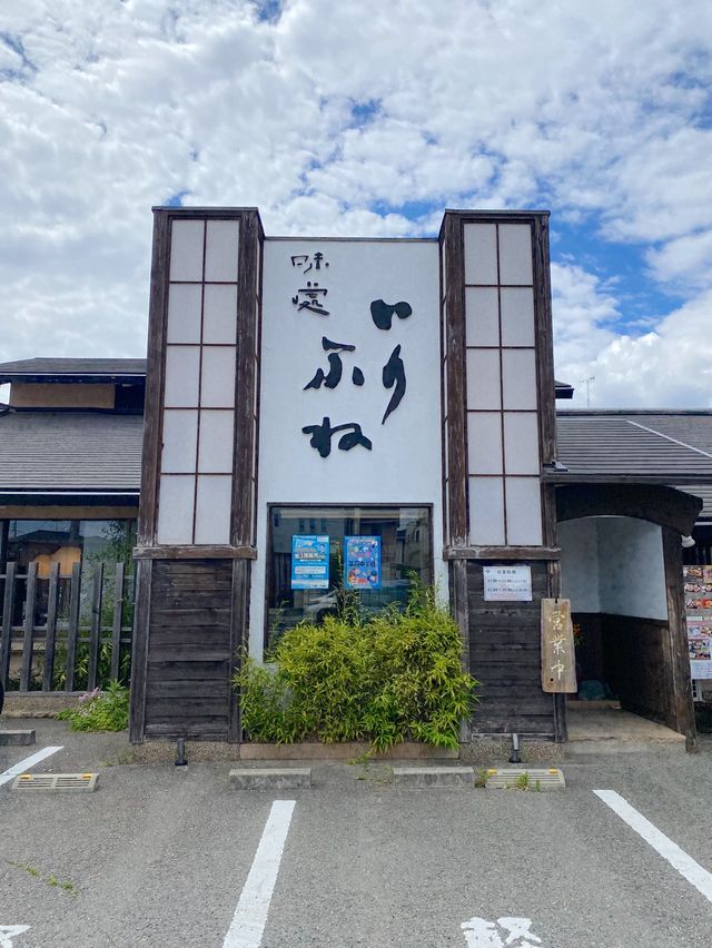 【加古川】和食ランチならいりふねへ