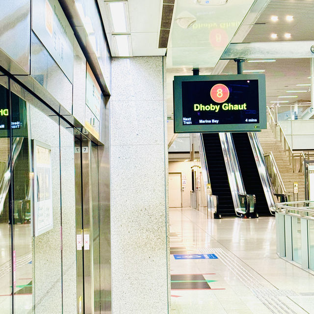 🚆 Promenade station