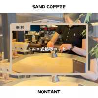 【新村/ソウル】砂の熱でコーヒー？！新感覚カフェ