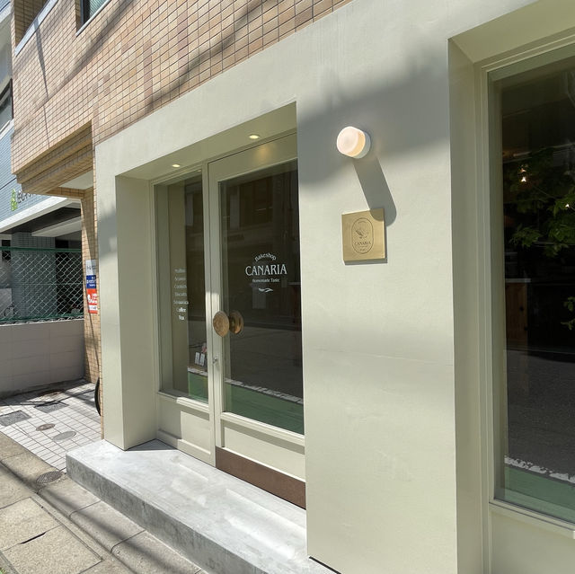【福岡　大濠】駅近くの可愛い焼菓子屋さん