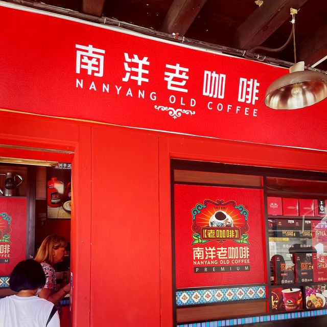 【シンガポール🇸🇬/シンガポールの伝統的なコーヒーを飲むならココ‼︎】