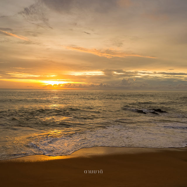 The Sands Khao Lak by Katathani