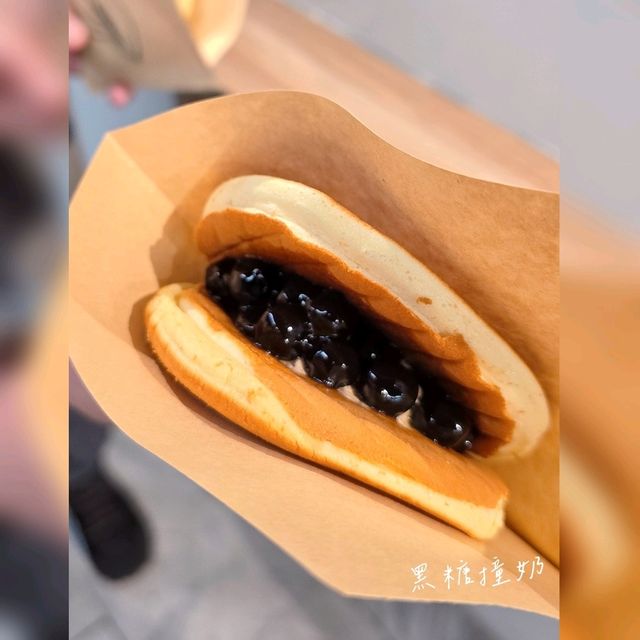 西門町療癒系銅鑼燒😻