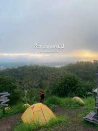 19 พิกัดเที่ยวน่าน | ฤดูฝน ⛰️🌧️🌾🌳