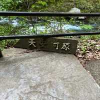 「高千穗峽」秋天紅葉，適合自駕遊