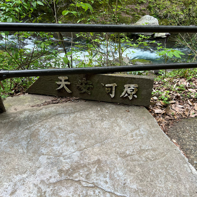 「高千穗峽」秋天紅葉，適合自駕遊