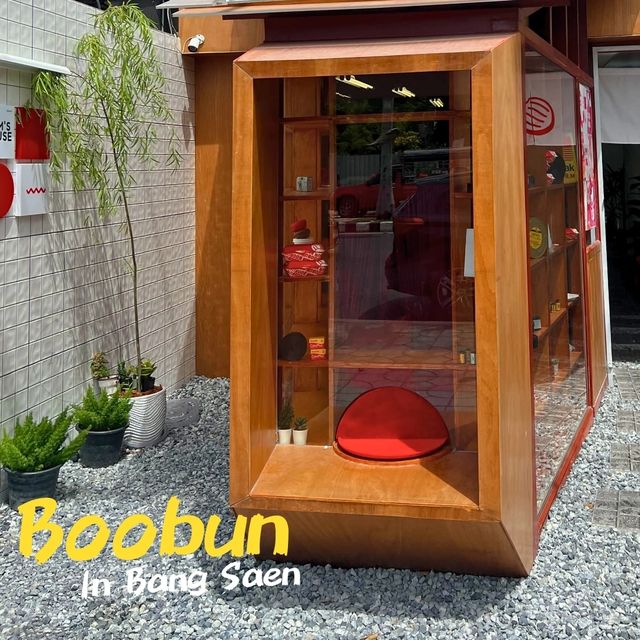 🍦Boobun คาเฟ่ขนมปังสุดฮิต