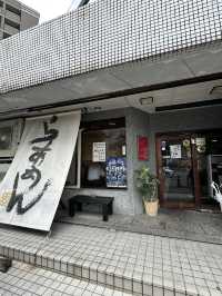 【福岡】あのタモリさんも食べた博多とんこつラーメン！？