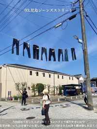 岡山日帰りPLAN！岡山を存分に楽しめる◎