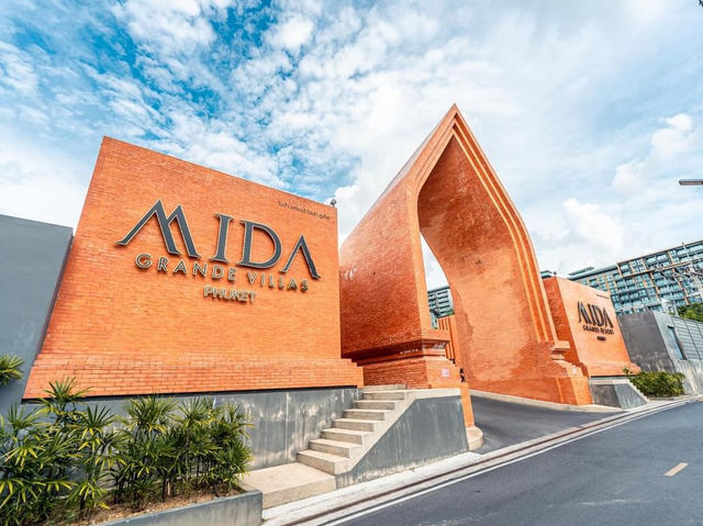 SHA標準認證的5星級飯店：Mida Grande Resort Phuket位於普吉島蘇林海灘