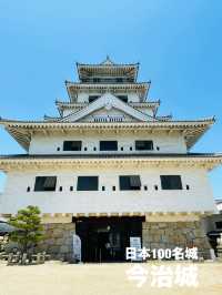 【愛媛県:今治】日本100名城『今治城』