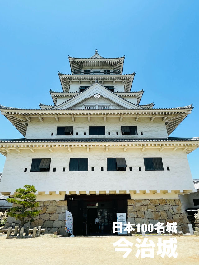 【愛媛県:今治】日本100名城『今治城』