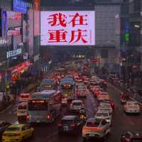 觀音橋商圈都市旅遊區