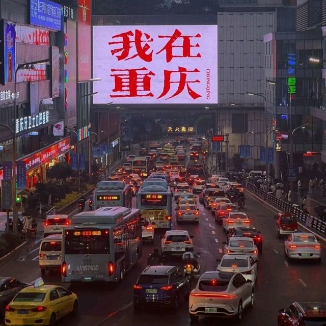 觀音橋商圈都市旅遊區
