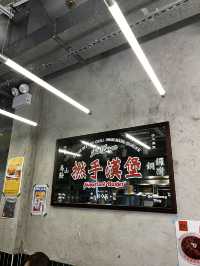 香噴噴手工漢堡🍔
