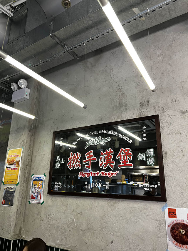 香噴噴手工漢堡🍔