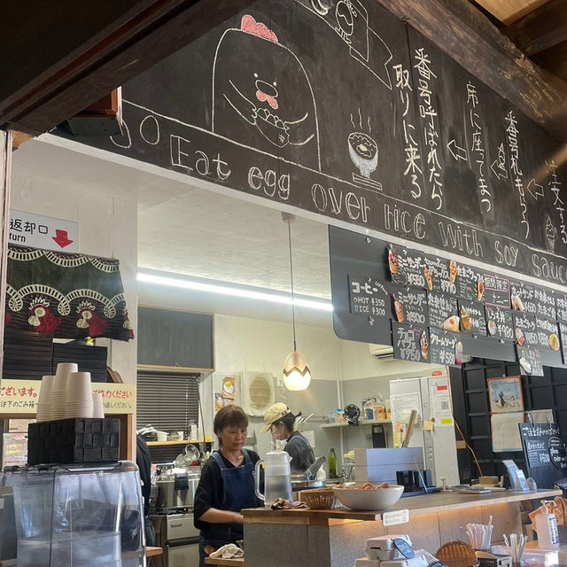たまご屋tamaco