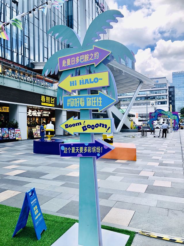 【深圳地鐵站】暑假打卡位！halo廣場充滿暑假氣氛，附近餐飲店提供消暑麵包凍飲！