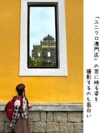 【マカオ】絶対行きたい世界遺産『聖ポール天主堂跡』