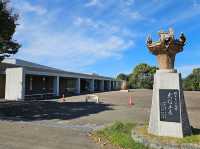 Umataka Jōmon Museum