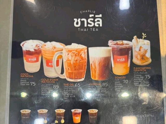 Charie Thai tea คาเฟ่ชาไทย คูลๆ ชิคๆ