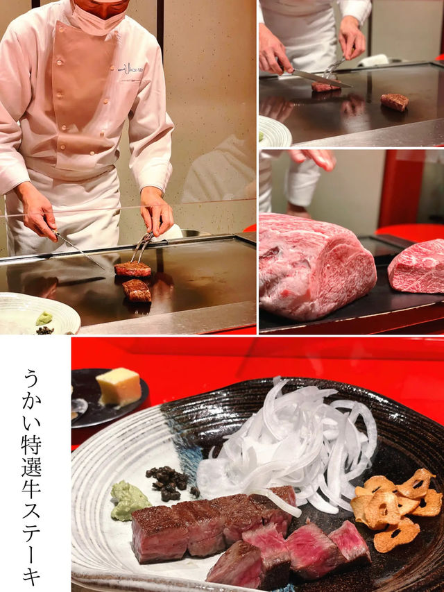 【記念日レストラン】六本木うかい亭のバースデーランチ🎂