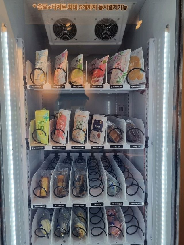 가성비 카페타임을 즐기고 싶다면?!