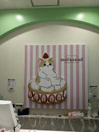 mofusand store