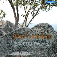 เขากะโหลกนอกจากมีหาดทรายยังขึ้นไปชมวิวบนเขาได้ด้วย
