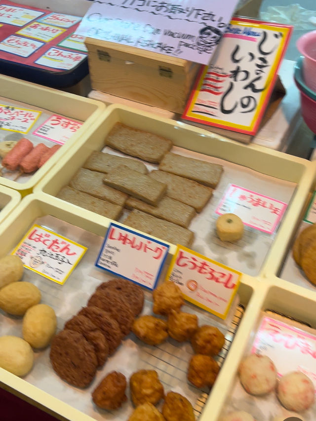 「食堂光」：福岡柳橋連合市場的海鮮丼特色餐廳
