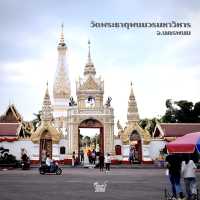 สักการะสิ่งศักดิ์สิทธิ์ประจำ จ.นครพนมกัน !!!