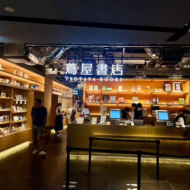 Lose Yourself in Tsutaya Bookstore, Ginza! 📚✨