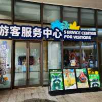 親子好去處