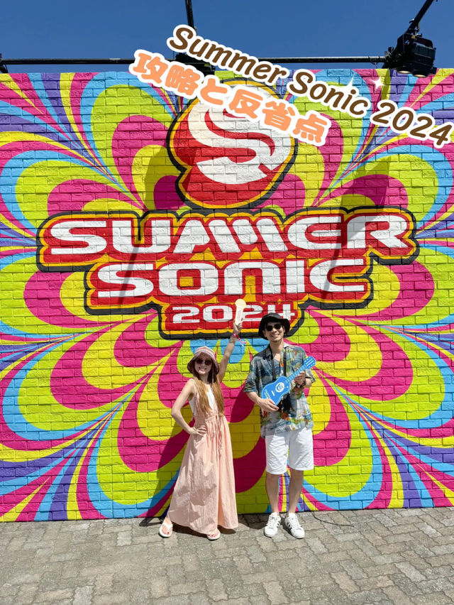 Summer Sonic 2024 TOKYO 私的、攻略法と反省点！来年の参考に🤗😂