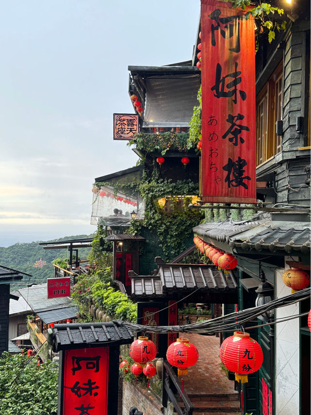放天燈許願，品嚐茶香，感受台灣懷舊風情！