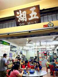 Delicious Foo Chow Cuisine at Or Hwu Restaurant