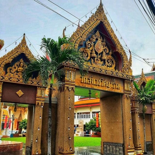 วัดสังเวชวิศยารามวรวิหาร