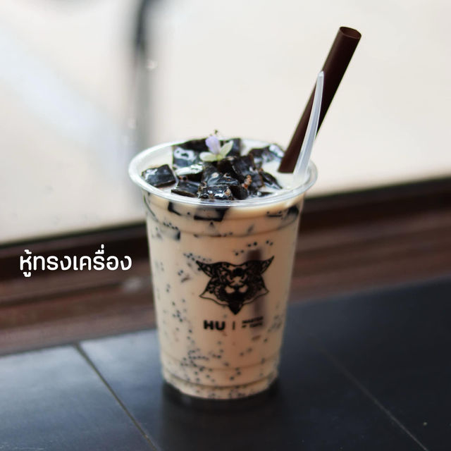 Our Farm ฟาร์มเราเอง Cafe & Restaurant
