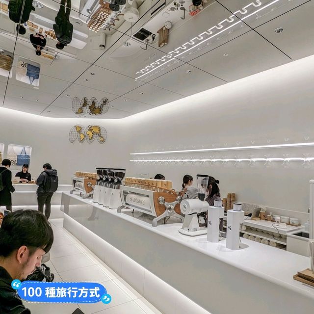 日本東京-在麻布台之丘來杯時尚的 % Arabica coffee